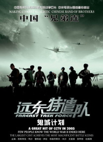 国产精品亚洲二区