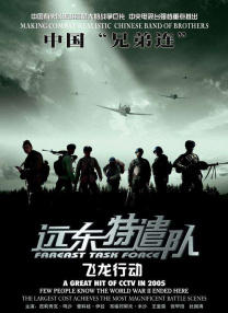 年轻的妈妈4