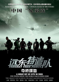 乌克兰av女优