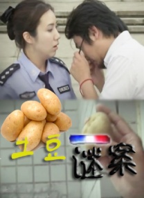 竹菊网站
