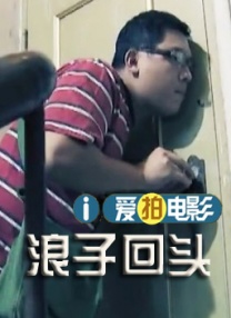 法律上的好姐妹难以忍受的一天