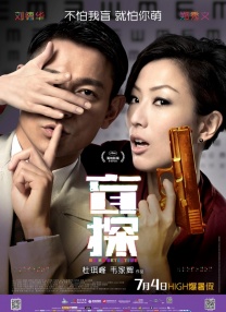 99视频热