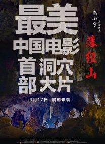深夜福利在线播放
