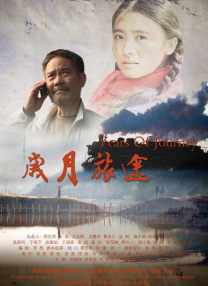 橘梨纱第一部