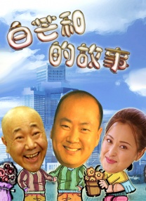 久久国产精品免费