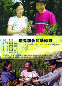 国产精品亚洲综合一区在线观看