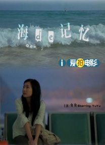 欧美另类久久久精品
