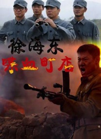 国产综合久久久久久