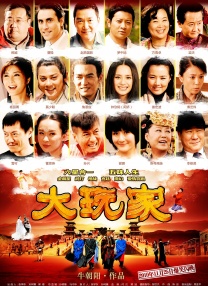 亚洲激图