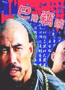5年来第一次重聚
