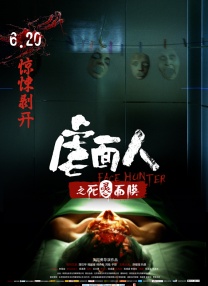 免费国产阿v视频在线观看