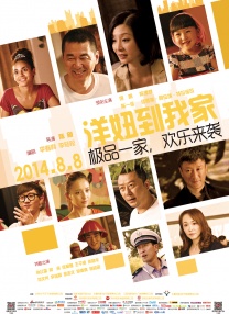 喝醉的小姐姐
