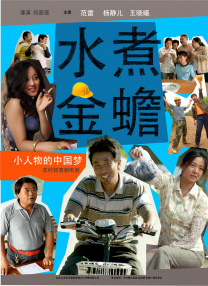 播放黄色片