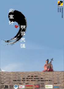 人人草人人射