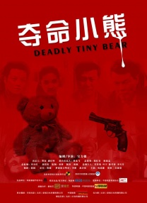 军人丈夫的性交