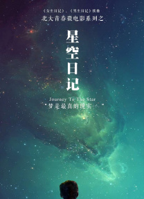 冬天的大海