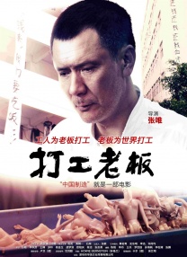 国产成人精品午夜二三区