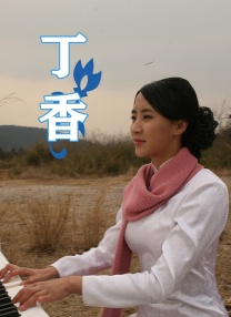 一级少妇全黄性色生活片