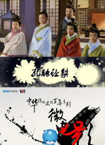 91男同