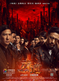 和50岁女人做爰