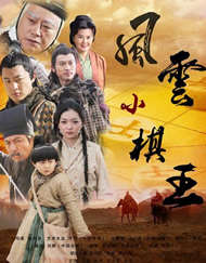 成年视屏