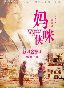 久香草视频在线观看免费