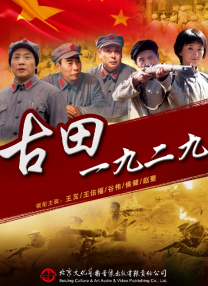 久草勉费视频