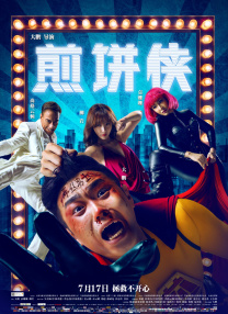 久久亚洲成人