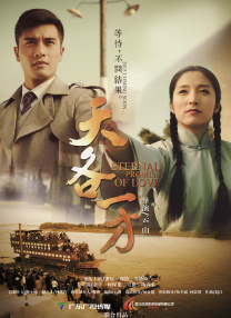 亚洲欧美日韩在线播放