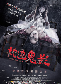 女同互慰高潮呻吟免费播放