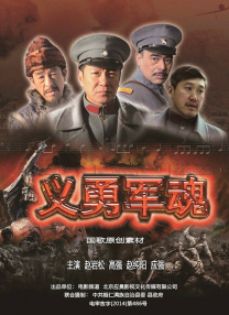 精品电影一区二区