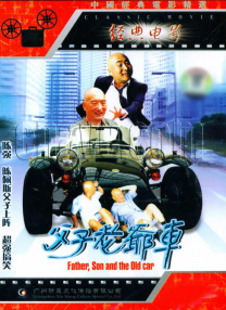 激情日韩