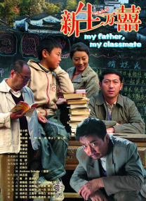 中文字幕欧美国产
