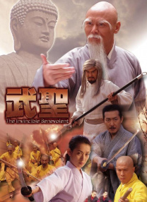 国产成人高清精品免费5388