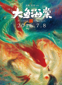 法国性视频