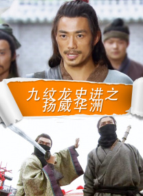 别操了