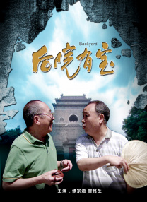 原神淫辱系列同人h