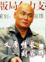亚洲网站在线看