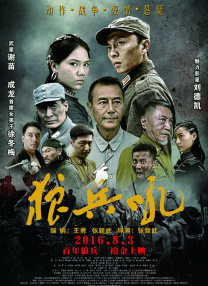 精品国产麻豆