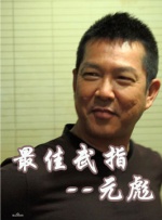 欧美一区二区三区免费播放