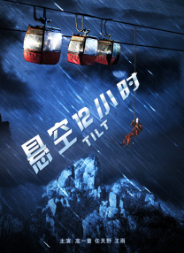 四房激情网