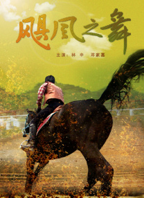 欧美一级成人一区二区三区