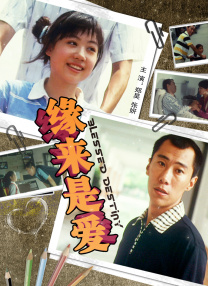 日本一区二区三区视频免费看