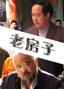 91热久久免费频精品动漫99