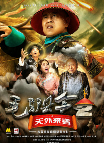 久草免费小视频