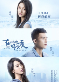 红杏aⅴ成人免费视频