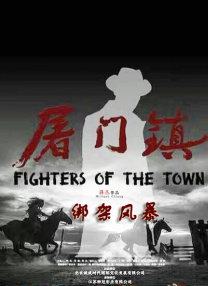 精品一区 在线