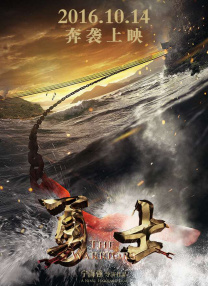 亚洲喷奶水中文字幕电影