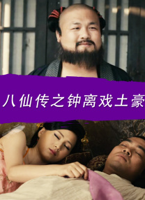 国产成人在线播放视频
