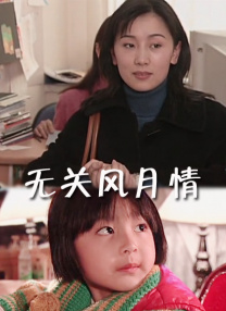 精品视频午夜一区二区
